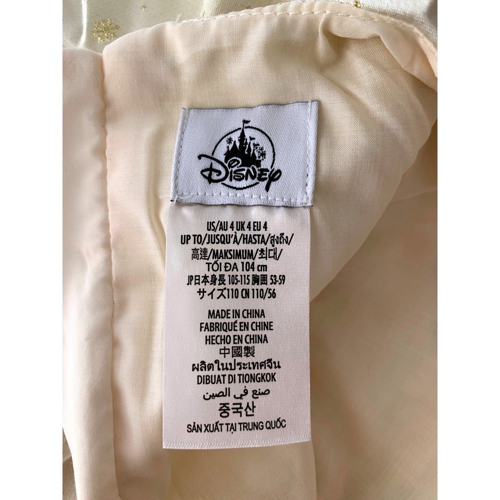 Disney Girls Ivory Gold Glitter Satin Minnie Mouse Princess Dress NWOT / Size 4 - Picture 6 of 16